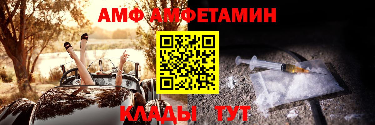 Ейск  Канабис  Cocaine  Гашиш  Вход с VPN  МЕФ   ЭКСТАЗИ  Гашиш  МЕТ 