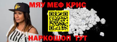 MDMA Premium VHQ Краснознаменск
