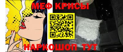 MDMA Premium VHQ Краснознаменск