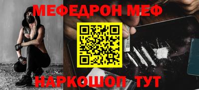 MDMA Premium VHQ Краснознаменск