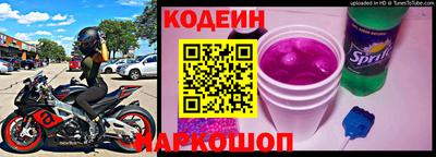 MDMA Premium VHQ Краснознаменск