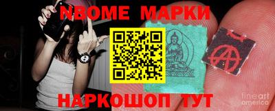 первитин Краснодар