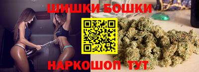 первитин Краснодар