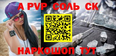 MDMA Premium VHQ Краснознаменск
