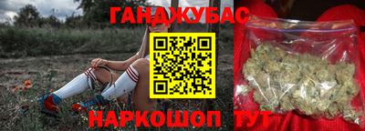 первитин Краснодар