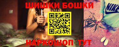первитин Краснодар