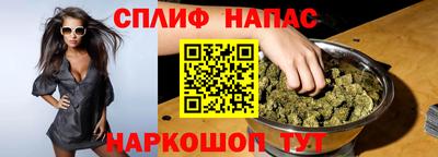 MDMA Premium VHQ Краснознаменск