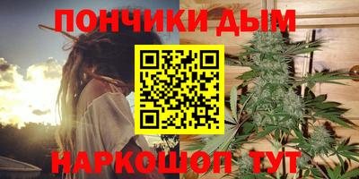 MDMA Premium VHQ Краснознаменск