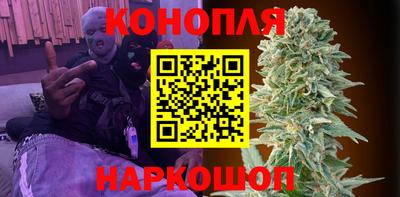 первитин Краснодар