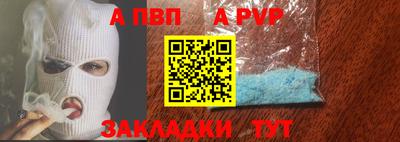MDMA Premium VHQ Краснознаменск
