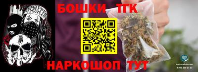 MDMA Premium VHQ Краснознаменск