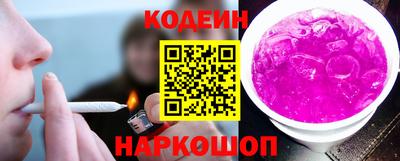 первитин Краснодар