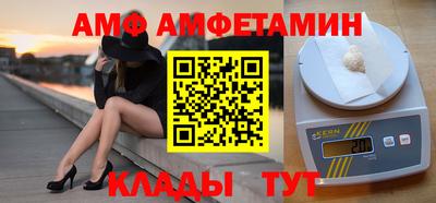 MDMA Premium VHQ Краснознаменск