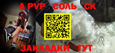 MDMA Premium VHQ Краснознаменск