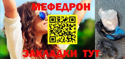 MDMA Premium VHQ Краснознаменск